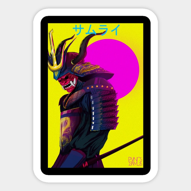 SAMURAI Sticker by PanosStamo